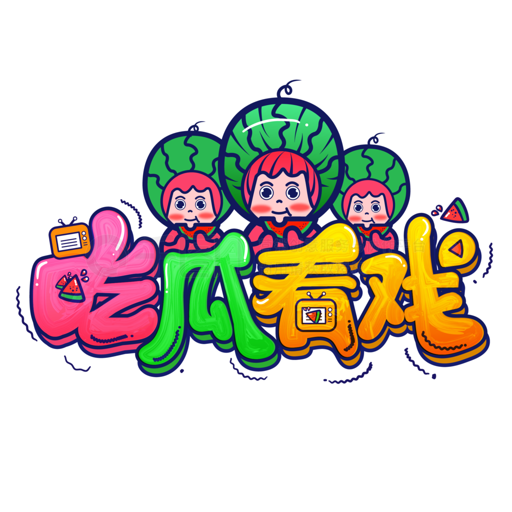 网红带货翻车实录